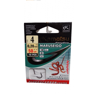 KAMATSU MARUSEIGO 4 BN