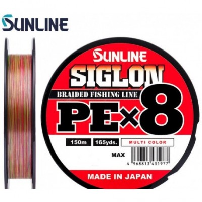 SUNLINE SIGLON PE X8