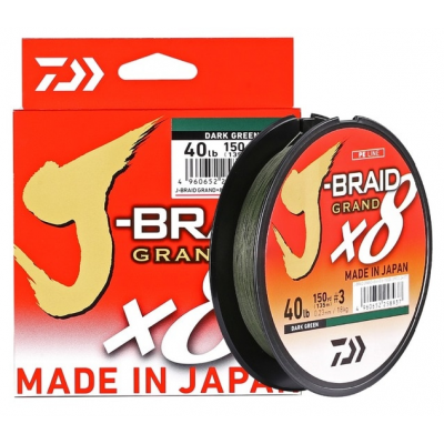DAIWA J-BRAID GRAND - 0.13 MM.